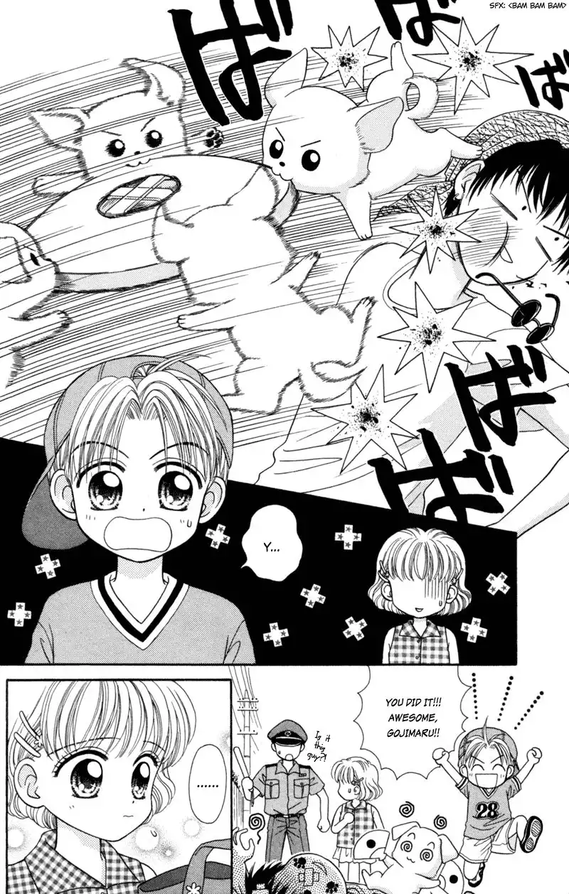 W Pinch Chapter 17.004 14